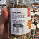 Pangdonglai Strange Taste Hu Mu Peanuts Spicy Douban Wufuji Casual Snacks Supermarket Xuchang Purchase Strange Taste Hu Mu Mu 270g*2 cans