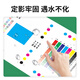好梦想施乐C7025粉盒适用施乐Xerox VersaLinK C7020 C7030复印机墨粉筒硒鼓 【大容量/直销版】C7020蓝色粉盒