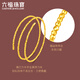 Lukfook Jewelry Pure Gold Bundy Beads Gold Elastic Bracelet Hollow Gift Price 013507AA 6.68g (including labor cost 862 yuan)