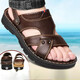 Hot Air Farn (Refengmai) Sandalen echte Leder-Strandschuhe der Herren-Sandalen für Gelegenheitssandalen Zehenschicht Kuhlattenleder Nicht-Schlupf-Rindfleisch-Sehnen-Sohle Vaters Schuhe Herrenschuhe 9928 Brown 38