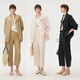 Marius 'trockene Seidenjacke' Mulberry Silk Low-Key Luxury Old Money Textur Falten Jacke Oma Hosen Khaki [Oma Hosen] M.