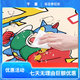 OQB Long PAD de souris Crayon Shin-Shirt Super grand ordinateur PADPORT DE BUREAU HAUTE VALUE HAUTE VALEUR DIAL Étudiants résistants et lavables ZZ-2694 / Shin Shin-Shirt [80 cm * 30 cm d'épaisseur 2 mm]