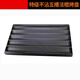 Yusen Yi San Commercial Baking Flom