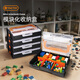 Tactix Parts Storage Box Compartment Small Lego Screw Plastic Covered Sample Tools Hardware Household 320081