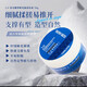 
(Free washing and care travel suit) Hair spray styling spray dry glue gel water mousse moisturizing fluffy hair style glitter texture spray 260g