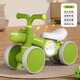 Knight Teenager Balance Bike de 1 à 3 ans sans pédales, cadeau Baby Walker Scooter Scooter Boy and Girl Birthday Gift