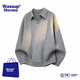 WASSUP HERMU official sweater for men in autumn and winter, high quality men's relaxed style pullover sweater with base layer jacket, apricot 2XL (recommended 160-180Jin Jin equals 0.5kg)