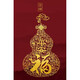 
Baifutu Cross Stitch 2024 new thread embroidery living room Fuzi porch vertical version new Chinese embroidery hand-embroidered by yourself large grid cotton thread 6197CM printed four-strand embroidery