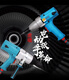 虎啸电动扳手220V-50HZ 1000Nm 1050W（单位：台）
