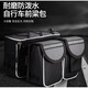 Ayub cycling bag saddle bag upper tube mountain bike packaging front beam bag cross beam bag large capacity G717 gray