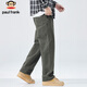 Paul Frank Casual Pants Men's Autumn Loose Straight Pants Men's Trendy Overalls Men's Long Pants Military Green M