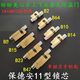 Chengliu Baodean à l'ancienne Baodean 11-Type Core B64 Star Moon God Meixin B23 Feiyun Door de sécurité B2B26B15B73 BD7 55 + 3893mm 55 mm Type universel avec clé