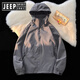 JEEP SPIRIT吉普冲锋男款2025新款夏季薄款户外三合一外套软壳爬山服女防风登 6628黑色男女同款三合一参照男款 5XL