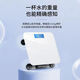 Weight scale Electronic scale Body fat scale Household weight weighing precision weight loss special body fat measurement High-precision weight scale Girls dormitory special human body weighing body fat scale Piano black (rechargeable model) Intelligent body fat scale