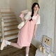 
La Chapelle pink dress strap skirt suit for women 2025 summer new girl age-reducing striped T-shirt two-piece set T-shirt + strap skirt S