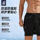 
Jet Hu swimsuit men's suit teenager anti-embarrassment double-layer swimming trunk men's swimsuit two-piece set hot spring swimming equipment