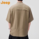 Jeep Jeep ice silk linen short-sleeved shirt men's summer thin henley collar half cardigan loose trendy shirt khaki official authentic L Recommended 120-140Jin Jin equals 0.5 kg