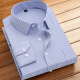 
[Same style in Hailan Home] Spring and summer long-sleeved striped shirt for men's plain shirt for business and casual middle-aged young people pink striped long-sleeved [719] 4XL (43) [Suggested 156Jin[Jin equals 0.5 kg]-175Jin[Jin equals 0.5 kg]]