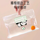 Sac de livraison Aibao sac de rangement spécial sac scellé pour la mère et le bébé bébé à la maternelle de vêtements de voyage 55 pack M455