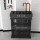 Qinyoufantong simple umbrella rack hotel lobby iron high-end umbrella storage rack hanging umbrella artifact sales department umbrella storage rack customized size and color