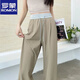 ROMON banana pants for women in casual spring and summer pants thin new high waist drooping loose small straight sporty ice silk black nine-point 4XL recommendation [145-160Jin [Jin equals 0.5 kg]]