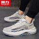 Warrior summer men's shoes mesh breathable sports dad shoes men's soft sole casual running shoes L847C khaki 40