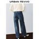 
UR[HOT]2025 Autumn New Women's Casual Retro Washed Cotton Denim Pants UWH850081 Blue 27