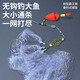 OEMG Overlord Bundle Explosive Net Fishing Net Sticky Net Sticky Fish Mesh Wire Mesh Hand Throwing Net Fishing Net Fishing Net Fishing Fishing Gear Three-in-one Overlord Bundle + Accessories with 3+5+7 mesh (fishing from 0.6 liang to 1 Jin Jin is equal to 0.5 kg)