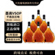 
Mogao VSOP cognac 700ml French original bottle imported foreign wine Gift ration wine Mogao VSOP 1000ml*6 bottles