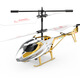 Grenzüberschreitender Special für Mini-Hubschrauber-Drohnen-Fernbedienungsflugzeug-Drop-resistente Induktionsflugzeug-Modellflugzeug-Kinderspielzeug, um Geschenke 2-Kanal-Fernbedienungshubschrauber zu geben (gelbem Auf- und Ab-Fernbedienungsflug