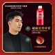超掂（Chilldim）广府潮牌男女士发胶定型喷雾 造型蓬松干胶 【广府潮牌 强效定型发胶300ml】