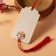 Wishing sign, wooden hang tag, wishing pendant, wishing sign, blessing hanging tree hang tag, scenic area safety sign, wishing sign, fortune sign, Sifangfu 5.5x10cm