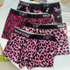 Men's underwear leopard print ice silk four corner pink sexy boxer pants low waist 7A crotch fashionable boy 1375+1376+13783 packages within L120