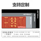 
Fuyan Red Shortcut Key Mouse Pad Extra Large Size Makes Rich and Makes Wealth Creative Text Table Pad Computer Keyboard Mouse Pad 13791 Financial Resources 800x300x3mm