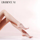 Limerence M Limerence's Lychee 2D Line Crotch Stockings Women's Summer Extremely Luxurious Silky Smooth Glossy Pantyhose Milky White_WHITE_Free Lychee Scented Tablets M (155-170cm)