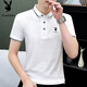 Playboy (Playboy) High-End-Herren neuer pures Baumwollpolo-Hemd Kurzarm High-End Casual Modable Revers Slim Summer T-Shirt Herren bequem 826 Pure Cotton Dark Grey Model M Empfohlen 90-110jin [Jin gleich 0,5 kg]