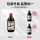 通化 1937山葡萄气泡酒7%vol起泡酒微醺 500ml*6整箱 聚会送礼新老包装交替