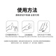 Yunnan herbal foot sweat and foot odor antibacterial spray 110ml sterilization, antiperspirant, peeling and rotten feet, deodorizing foot sweat spray