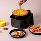 
Air fryer baking tray pizza tray special baking cake basket mold tool accessories basin 678-inch plate for household use [greased oil brush] 7-inch golden cake blue