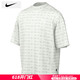 Nike Nike (Nike) Мужская одежда 2025 Summer New Sports Trange Fitness Training Fashion Trend Hv4882-299 2xl