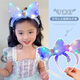 XPEL children's luminous mesh headband girl Princess Elsa birthday headdress girl super fairy hair accessories baby headband hairpin blue Princess Elsa luminous headband 1 pack 1 pc