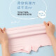 Children's underwear girls cartoon cute modal antibacterial comfortable breathable shorts baby girl kids boxers random color 690# 1 L (30-40) Jin[Jin equals 0.5 kg]
