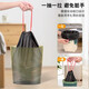Thickened drawstring garbage bag, household portable black large kitchen automatic closing cleaning plastic bag, affordable, 2 rolls of colorful drawstrings, 30 pieces in total (45*45cm)