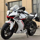 Second-hand new Qianjiang QJ racing 600 four-cylinder water-cooled heavy motorcycle large-row sports car party racing spring breeze 675SR motorcycle gray