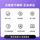 Yunjing J4 MAISON Intelligent entièrement automatique Robot de balayage intégré entièrement automatique Version du réservoir d'eau Général [Produit authentique officiel] J4 (version du réservoir d'eau)