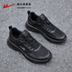 
Huili men's shoes 2025 summer new breathable casual shoes men's lightweight soft sole mesh sneakers 1047 all black 40