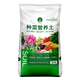 Manlife vegetable nutrient soil 50L imported planting soil flower soil vegetable soil plant organic nutrient soil potted gardening