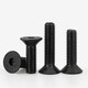 
Sakura 10.9-level high-strength hexagon screw black countersink flat head screw flat cup bolt screw DIN7991 M3*12200 full teeth