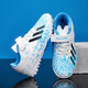 Children's football shoes Velcro breathable training shoes TF broken nails Boys Falcon 25 lawn competition special 6199 White Moon 29