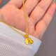 Xinshe Gold Store's same style gourd necklace for women 2025 new minimalist gold imitation sand gold long-lasting small gourd necklace to attract wealth and good fortune small gold gourd necklace